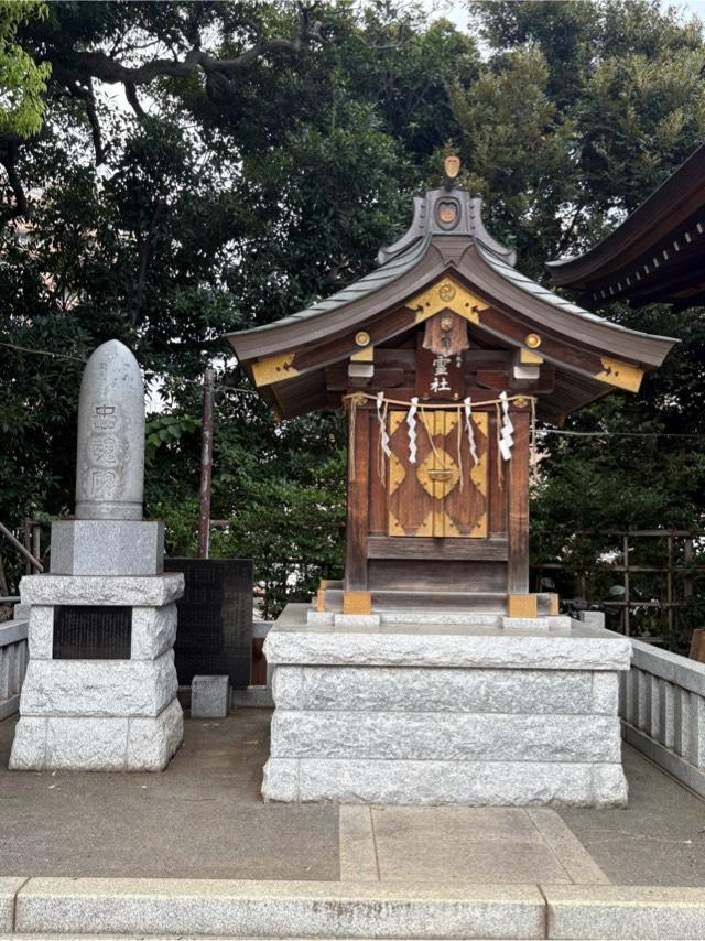 祖霊社(品川神社境内社)の参拝記録2