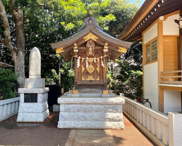 祖霊社(品川神社境内社)の参拝記録3