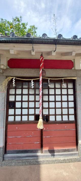 正和稲荷神社の参拝記録(まーぼーさん)