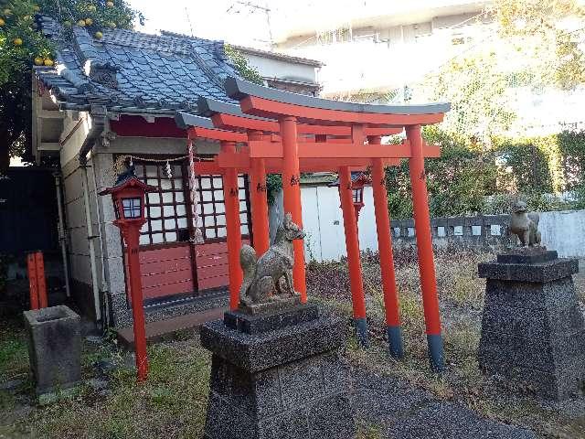 正和稲荷神社の参拝記録2