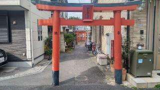正和稲荷神社の参拝記録(まっちゃんさん)