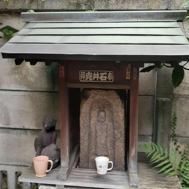 おしゃもじさま(高山稲荷神社境内)の参拝記録5