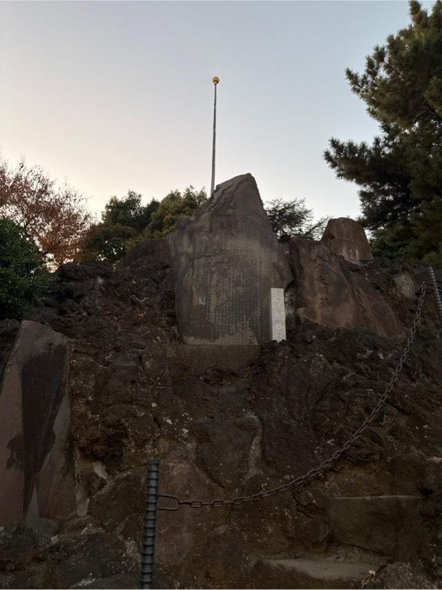 富士塚(品川神社境内社)の参拝記録1