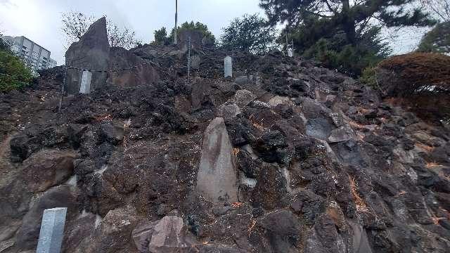 富士塚(品川神社境内社)の参拝記録5