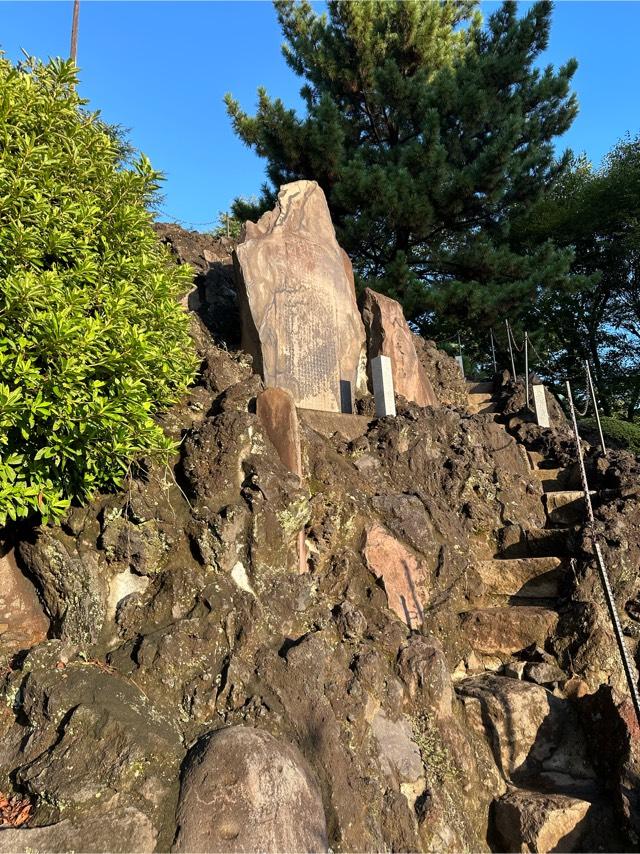 富士塚(品川神社境内社)の参拝記録8