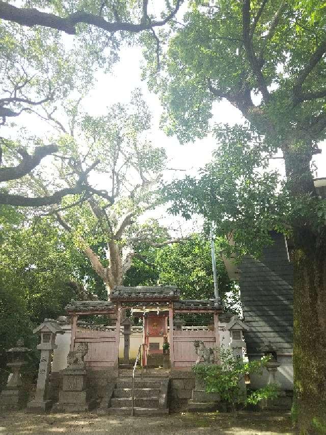 奈良県天理市櫟本町891 八幡神社 (櫟本町)の写真1