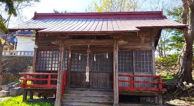 紋別太平山三吉神社（厳島神社境内社）の参拝記録1