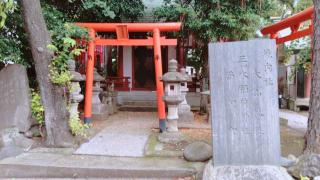 三木稲荷神社(品川貴船神社境内社)の参拝記録(miyumikoさん)