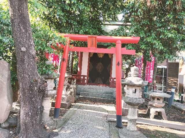 三木稲荷神社(品川貴船神社境内社)の参拝記録2