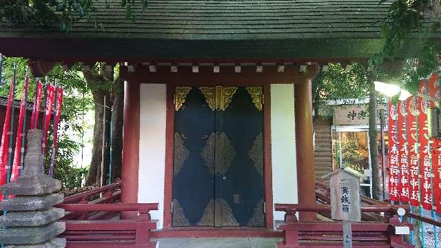 三木稲荷神社(品川貴船神社境内社)の参拝記録10