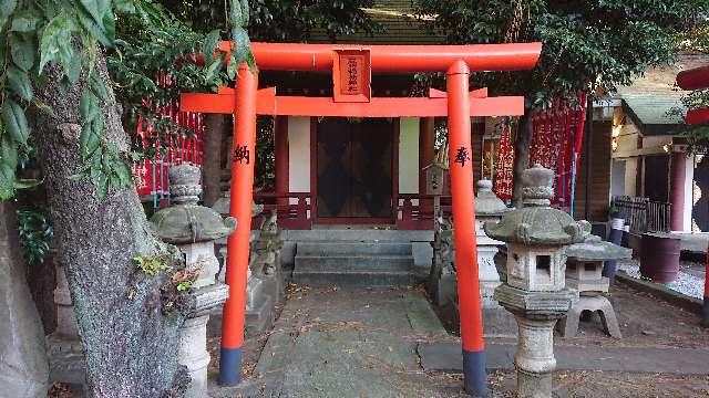 東京都品川区西品川３丁目１６−３１ 三木稲荷神社(品川貴船神社境内社)の写真2