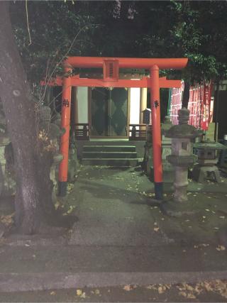 三木稲荷神社(品川貴船神社境内社)の参拝記録(こーちんさん)