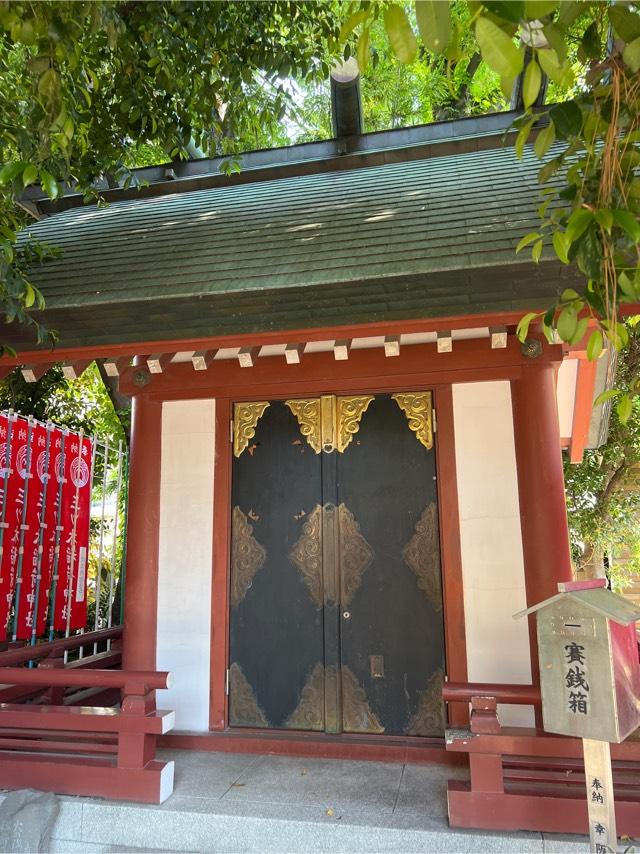 三木稲荷神社(品川貴船神社境内社)の参拝記録1