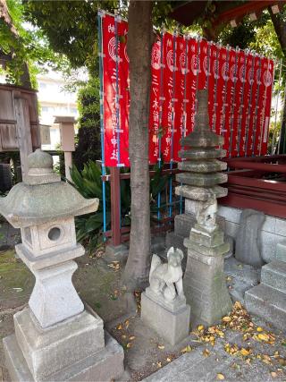 三木稲荷神社(品川貴船神社境内社)の参拝記録(⛩️🐉🐢まめ🐢🐉⛩️さん)