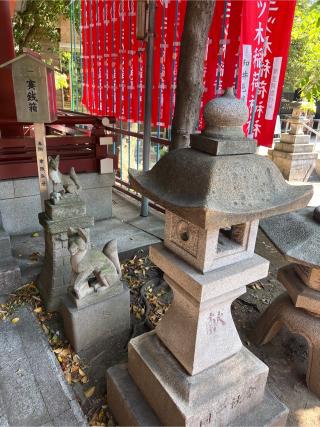 三木稲荷神社(品川貴船神社境内社)の参拝記録(⛩️🐉🐢まめ🐢🐉⛩️さん)