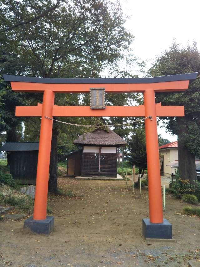 正一位稲荷神社の参拝記録1