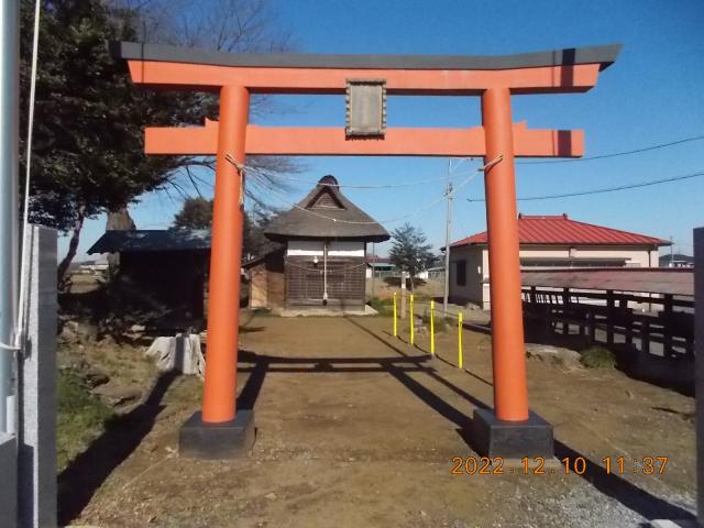 埼玉県坂戸市成願寺315 正一位稲荷神社の写真2