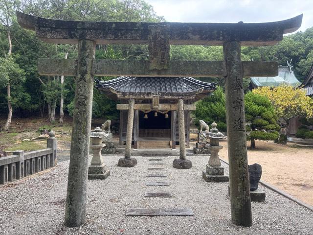 大歳社、秋葉山の参拝記録1