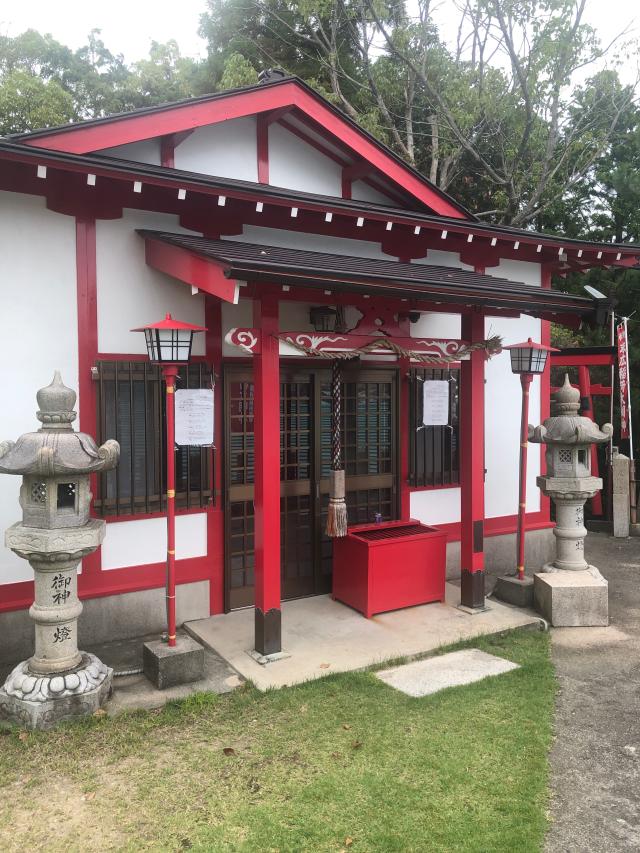 末広稲荷神社の参拝記録1
