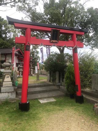 末広稲荷神社の参拝記録(さとしさん)