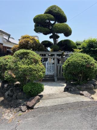 火産霊神社の参拝記録(⛩️🎠🐢まめ🐢🎠⛩️さん)