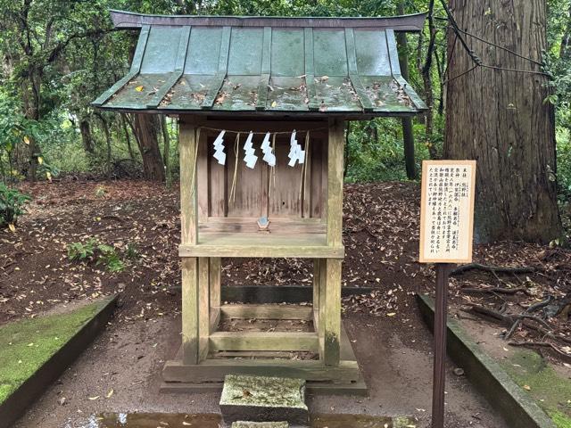 熊野社(鹿島神宮境内社)の参拝記録8