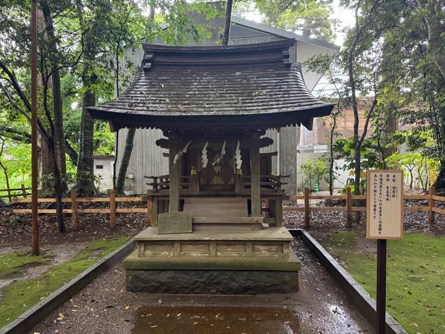 須賀社（鹿島神宮境内境内社）の参拝記録7