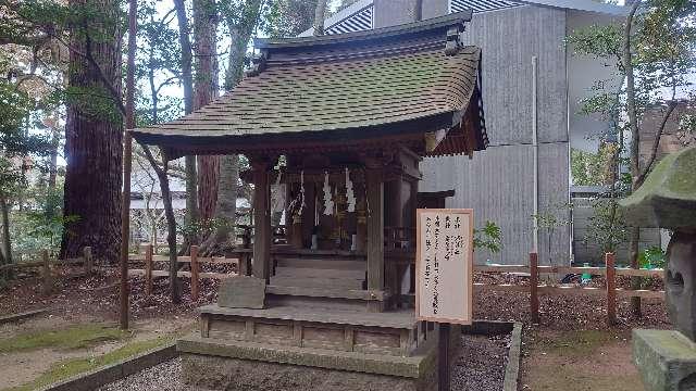 須賀社（鹿島神宮境内境内社）の参拝記録8