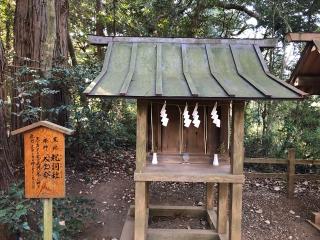 祝詞社（鹿島神宮境内社）の参拝記録(水戸のミツルさん)