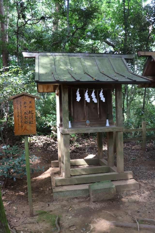 祝詞社（鹿島神宮境内社）の参拝記録6