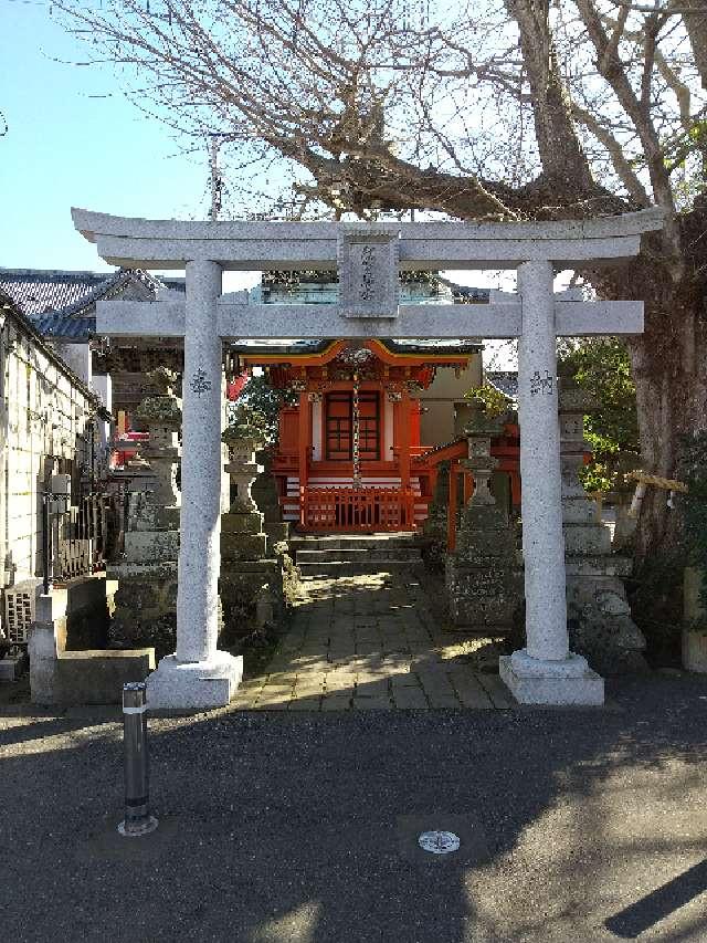 千葉県銚子市馬場町1-4 金刀比羅宮の写真3