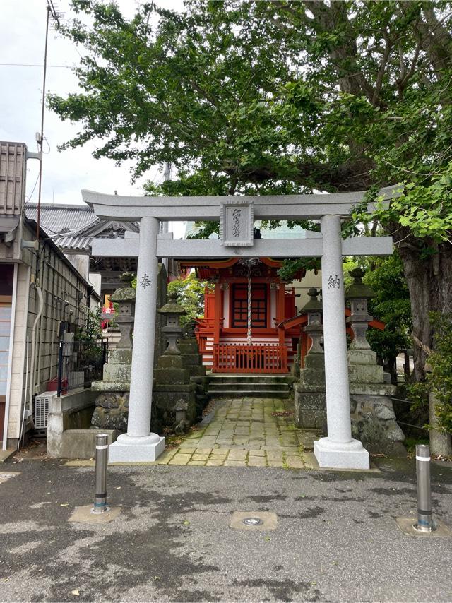 千葉県銚子市馬場町1-4 金刀比羅宮の写真2