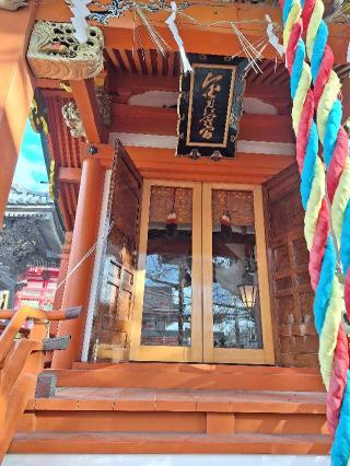 金刀比羅宮の参拝記録(まーさんさん)