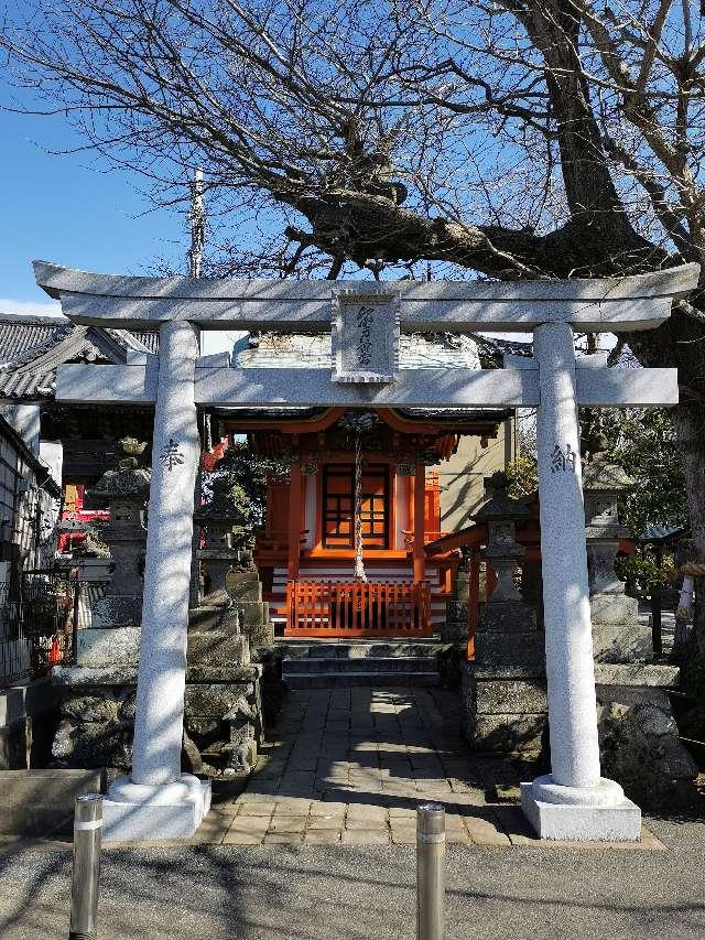 金刀比羅宮の参拝記録3