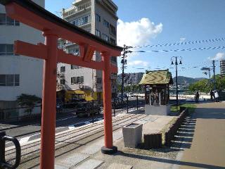 明清稲荷神社の参拝記録(yukiさん)