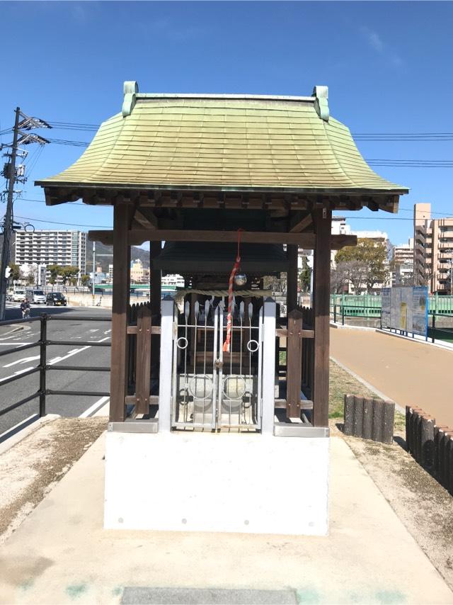 明清稲荷神社の参拝記録5