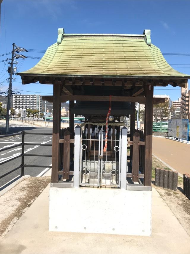 広島県広島市西区天満町22 明清稲荷神社の写真1