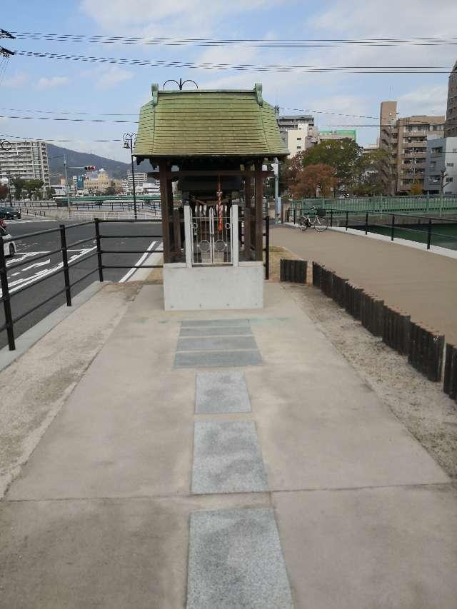 明清稲荷神社の参拝記録6