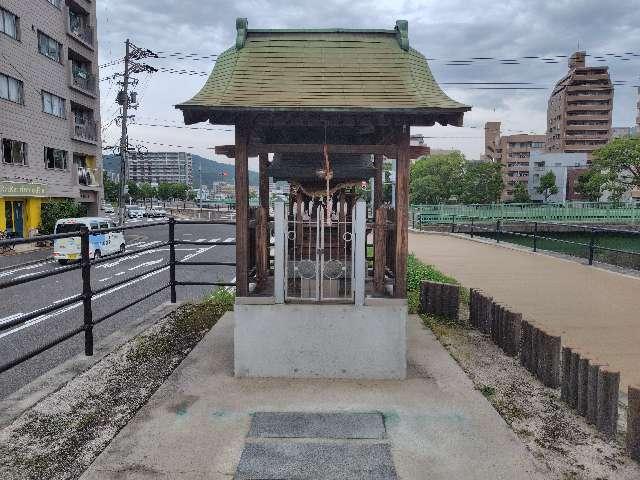 明清稲荷神社の参拝記録2
