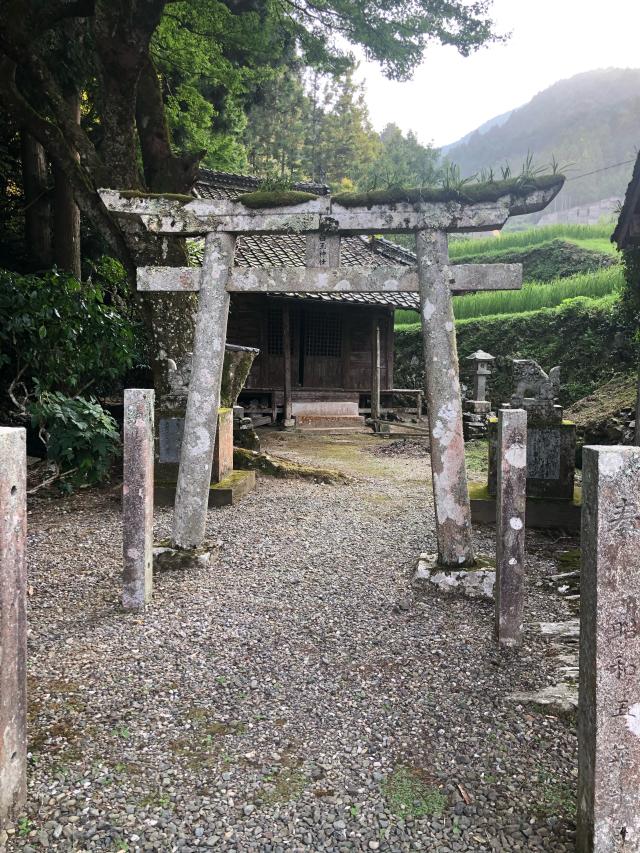 愛媛県大洲市平野町平地 白玉神社の写真1