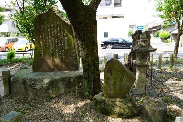 日之宮神社の参拝記録3