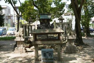 日之宮神社の参拝記録(のぶちゃんさん)