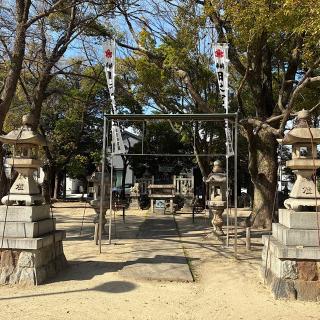 日之宮神社の参拝記録(ワヲンさん)