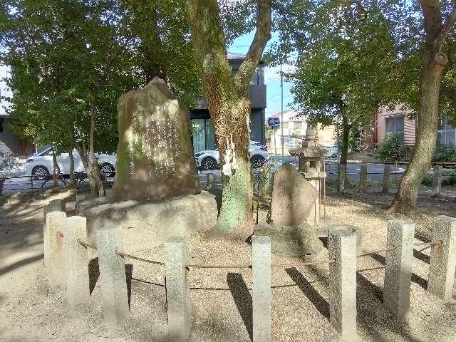 日之宮神社の参拝記録5
