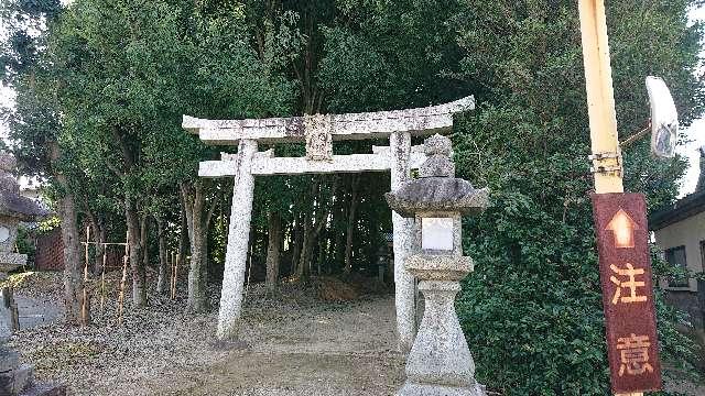 八咫烏神社 (五条野町)の参拝記録1