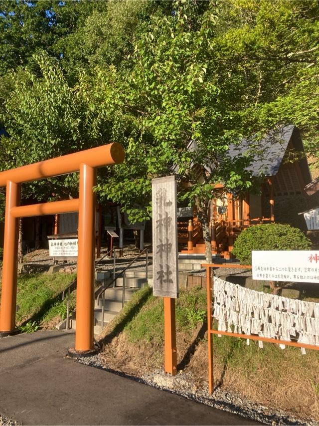 乳神神社（浦幌神社境内社）の参拝記録7