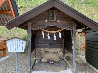 乳神神社（浦幌神社境内社）の参拝記録(鷲ハリアーさん)