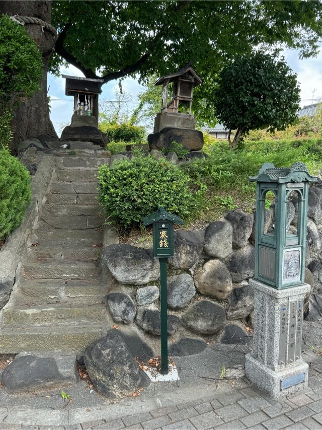 山神宮の参拝記録6