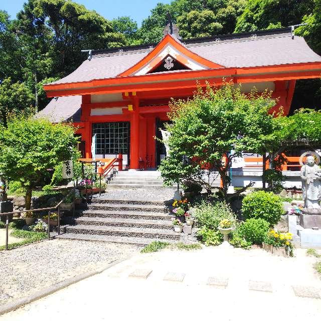 石鎚神社の参拝記録2