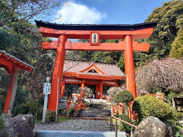 石鎚神社の参拝記録1